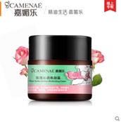 美肤秘钥,美肌秘钥