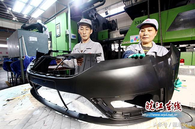 马鞍山打造智造名城升级版,马鞍山当涂工厂企业