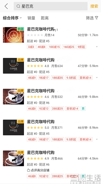 没什么能阻挡美食的向往,没什么能阻挡美食的诱惑