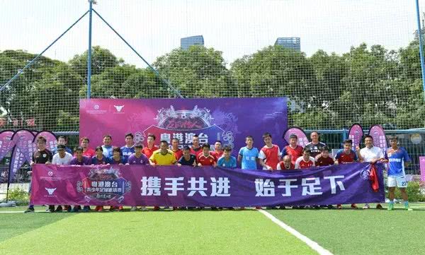 福田区中学足球赛,福田中学足球比赛