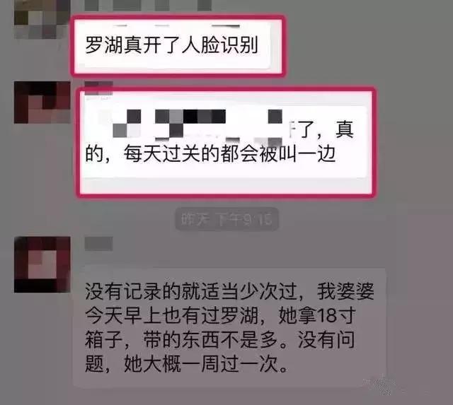 绵阳出入境最新通告,绵阳海关