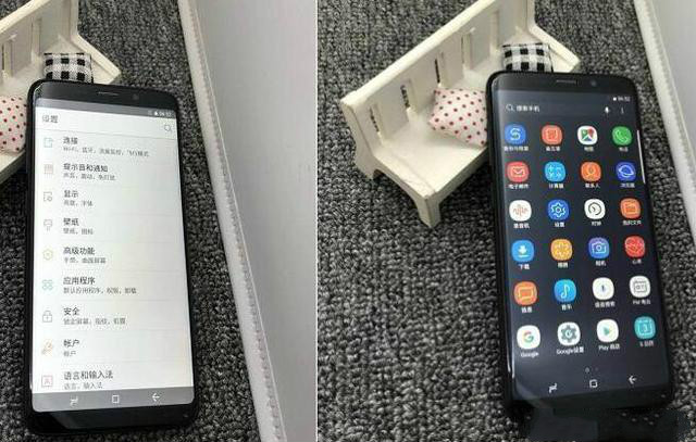 拼多多买三星s9靠谱吗,拼多多买的三星s9+