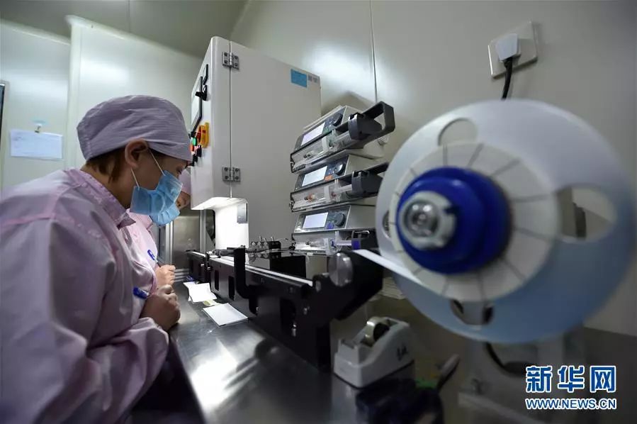 退役军人申请专利减费,军人申请专利有什么政策