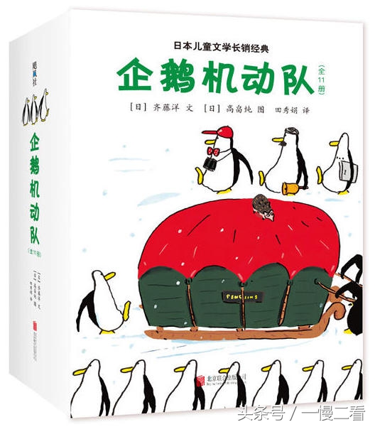适合5-6岁孩子自主阅读的桥梁书,英语启蒙桥梁书单