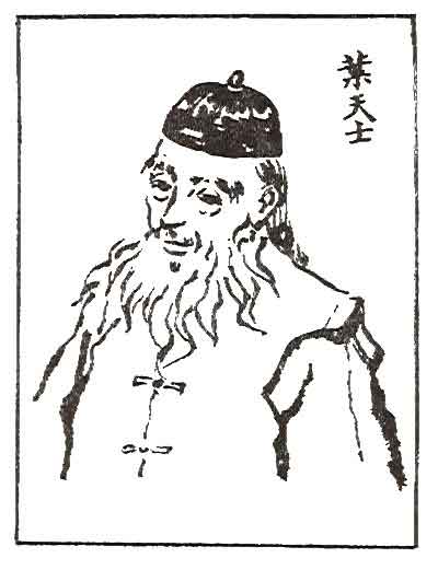 康熙赐匾天下第一诰命夫人,康熙皇帝赐匾