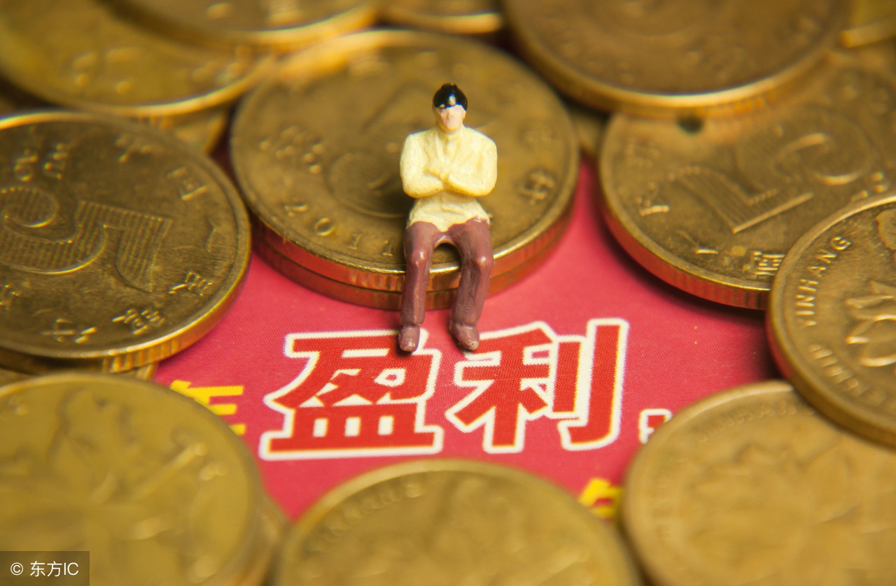 上班族首选的小本致富路子，稳赚不赔，今年的路虎就靠它了