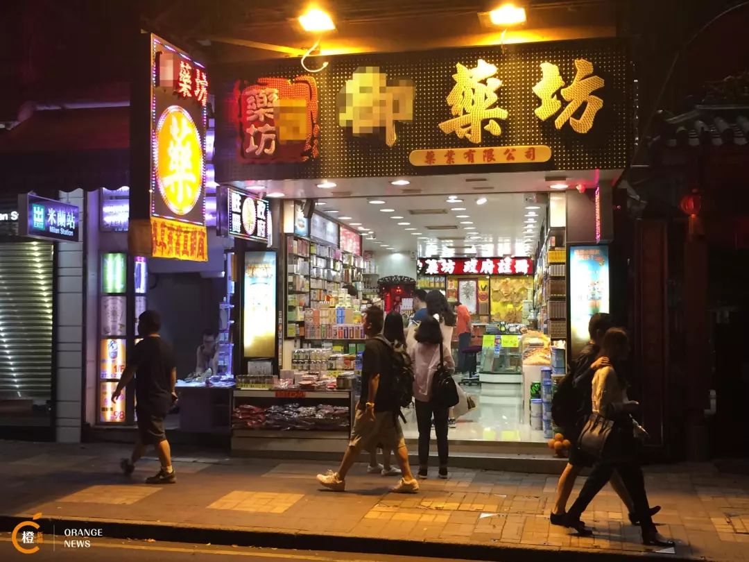 在香港买药可以通过海关吗,在香港买的药能过关吗