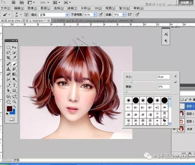 抖单很火的美女照片转手绘效果，学完就可以用