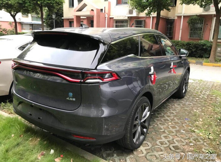 喜提比亚迪唐dm-p,比亚迪唐dmi尊贵版山脉灰