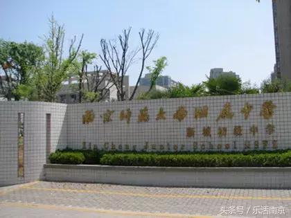 大洗牌榜单,初中大洗牌