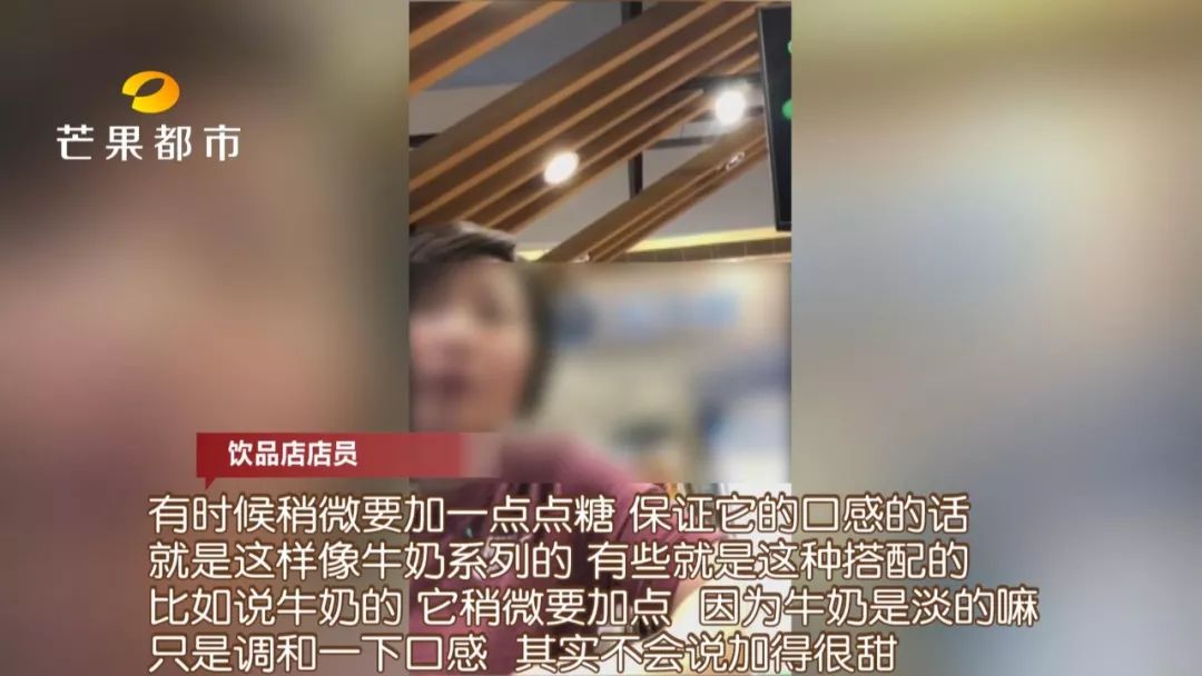 鲜榨饮料无添加到底是不是真的,号称零添加的鲜榨果汁