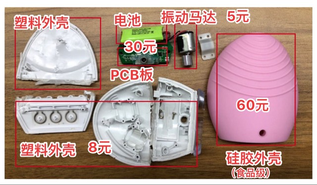 鏆村姏,6娆剧綉绾㈡磥闈华