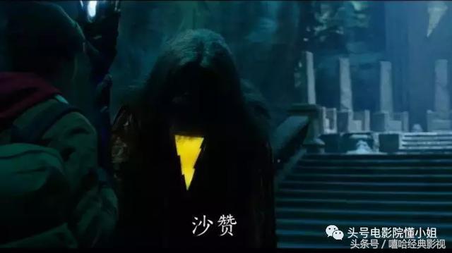 dc影史上最经典的超级英雄电影,最油腻超级英雄