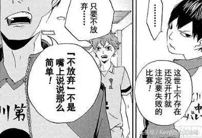 jump50年特典,jump50周年龙珠