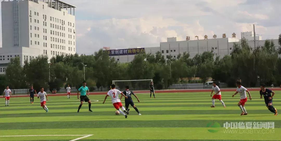 省运会大众组十一人制作足球比赛鸣金收兵兰州市泰丰物流代表队勇夺冠军