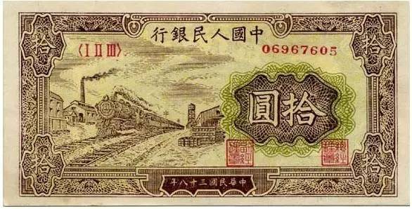 中国人民币五套都是哪年发行的,第五套人民币目前一共发行过几套