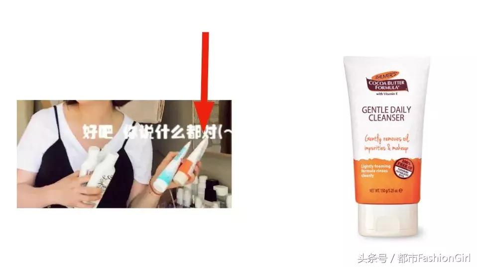 蒋勤勤怀孕期间用什么护肤品,蒋勤勤怀孕时用的化妆品