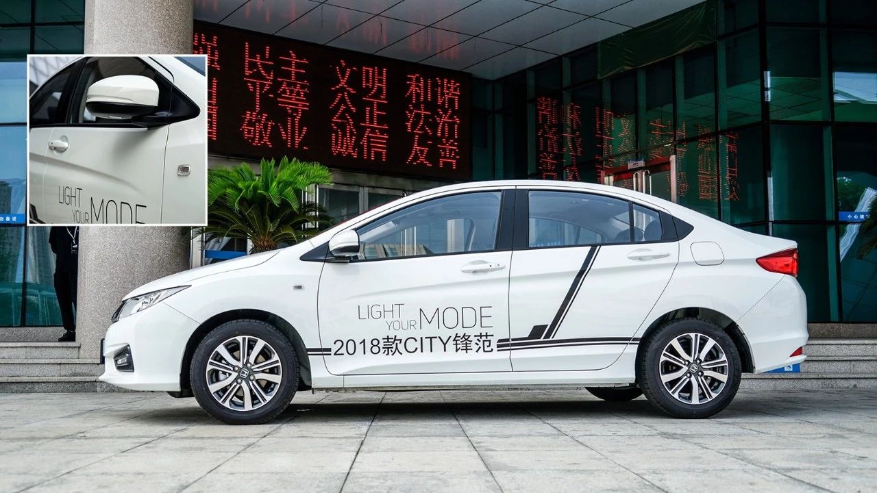 改款gk5,改款减配的车