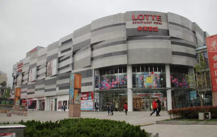 乐天百货被收购,乐天百货被华润收购了吗