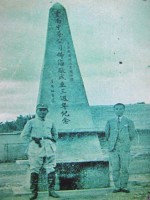 大益普洱茶砖勐海茶厂,90年代普洱茶熟茶的历史