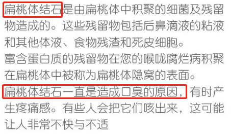 女人气若幽兰是怎么回事,女人气若幽兰形容什么