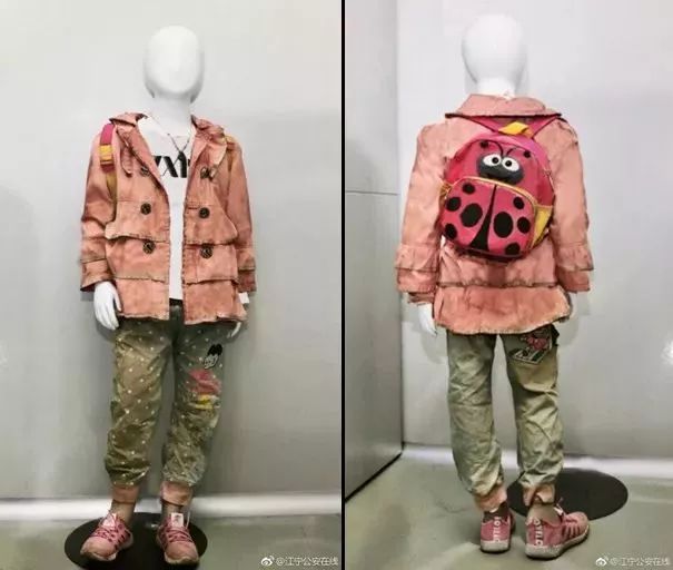 脑瘫女儿被父亲爷爷推下河中溺亡,溺亡女童父母