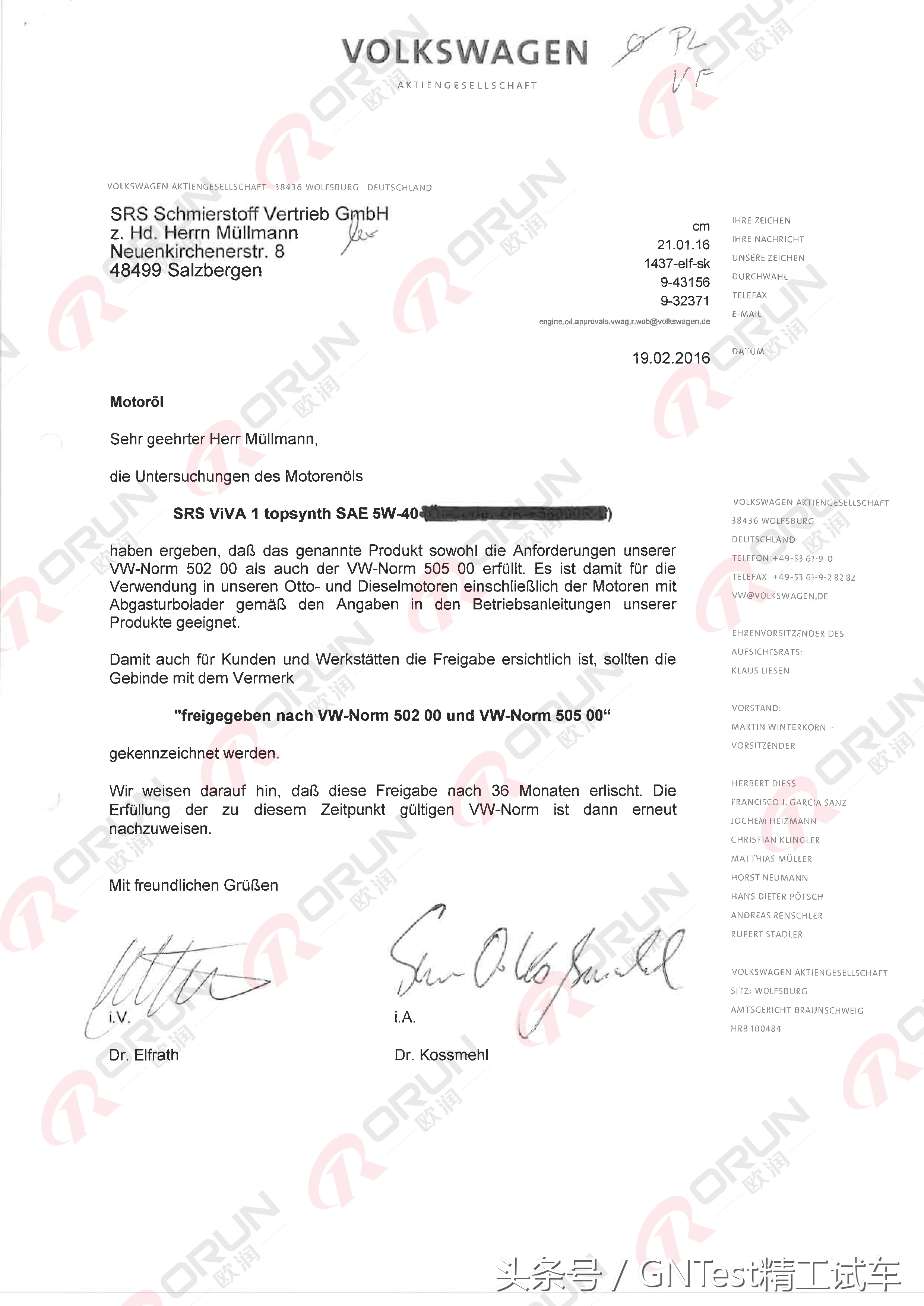 发动机机油如何正确选择及使用,发动机机油的五大作用是什么