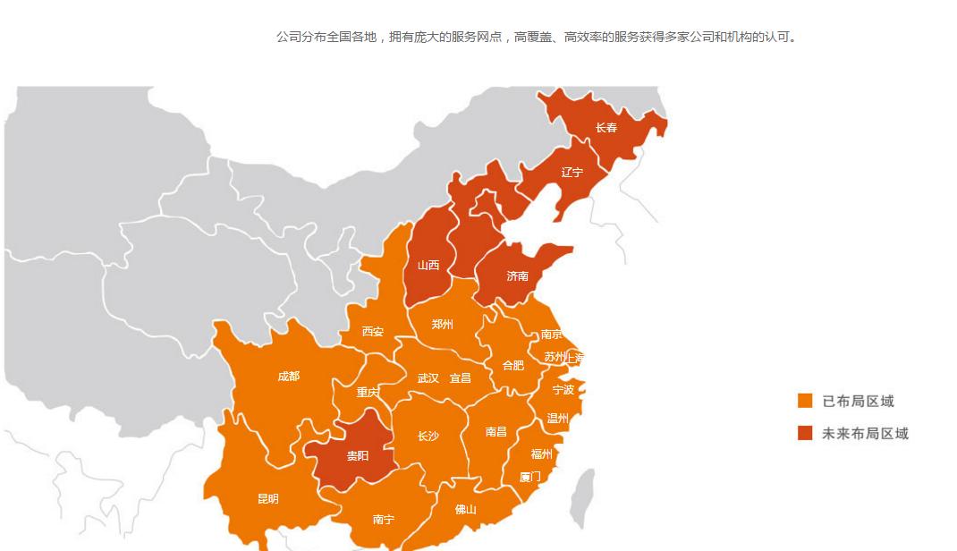 征信不好想买车图片,征信不好首付买车分期成功吗