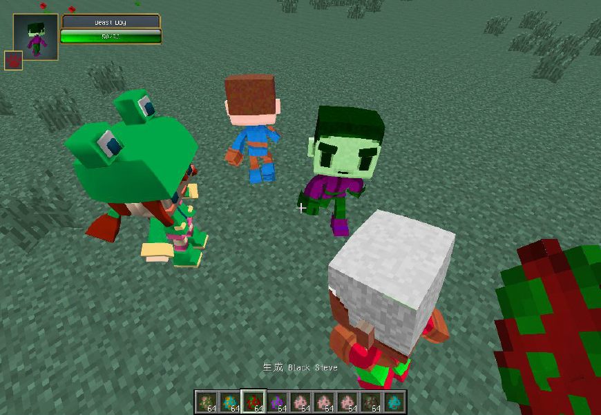 我的世界被删除了230个东西,我的世界10年时间被移除的9个特性