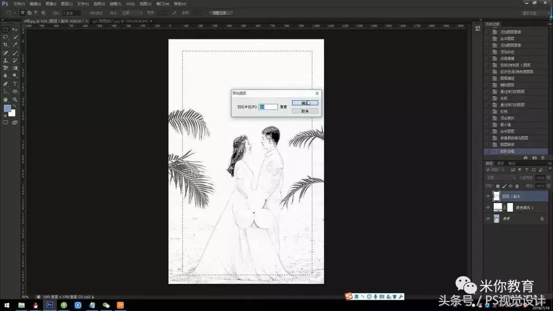 图片怎么转换为水彩马赛克,图片怎么转成水印相机图片