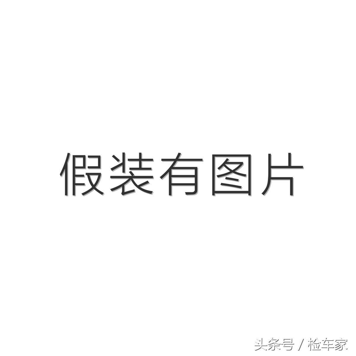 奔驰r级参数配置,奔驰r级的参数配置