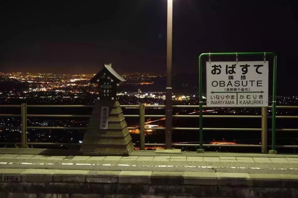 日本豪华观光列车,日本全新豪华观光列车