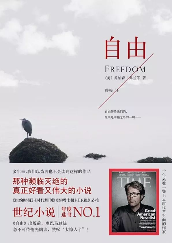 国内外一度批量出现的创意写作、作家班，真的有用吗？