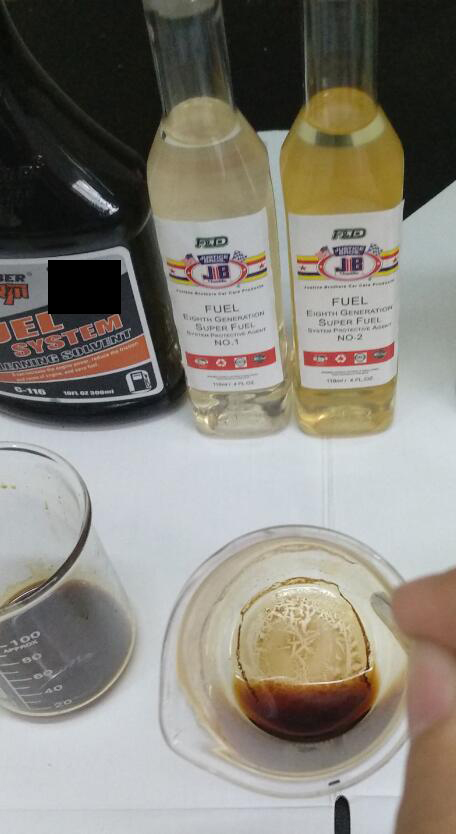 不同燃油添加剂的评测,什么牌子的燃油添加剂好