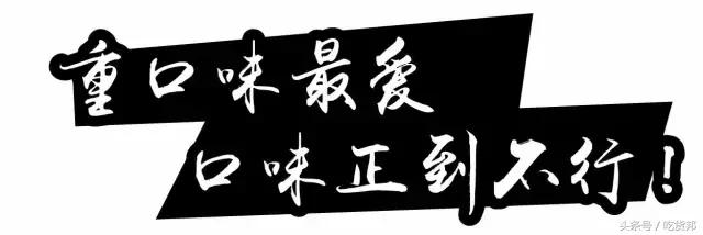 送花甲/小龙虾!还有岳阳姜辣菜助阵,这家小龙虾音乐剧演的不错