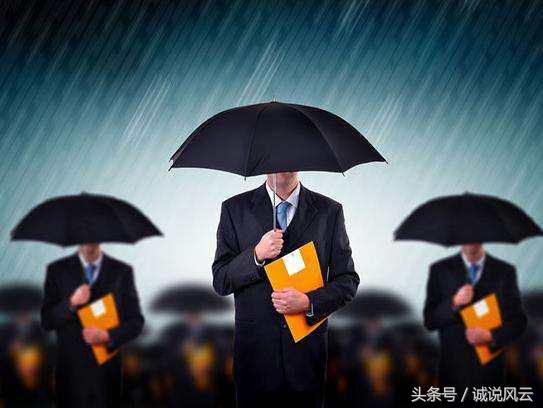 网贷p2p最新处理方法,p2p网贷机构停运贷款还需要还吗