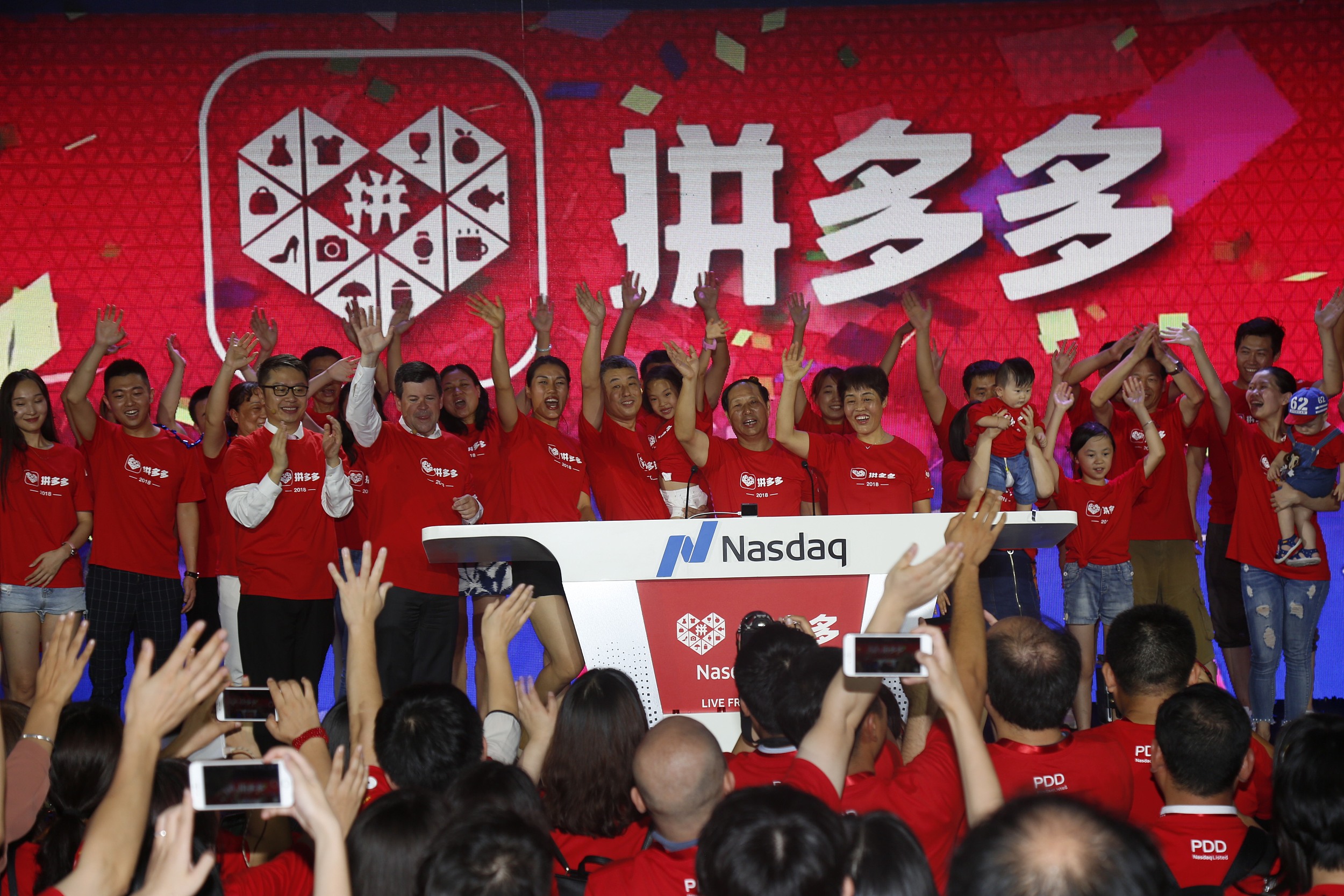 拼多多对于伪劣产品怎么处理,拼多多对商家虚假发货的处罚