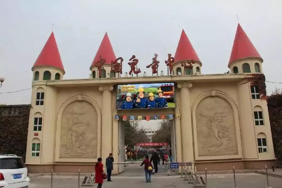 西城最后一个！20年的老市场9月底就没！想怀念的赶紧！