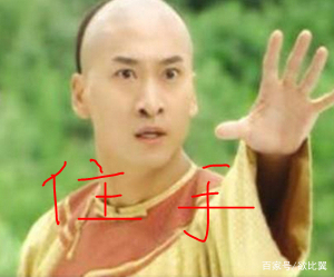 男医生检查痔疮是什么体验,得了痔疮是什么样的感觉