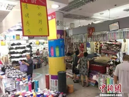 西城最后一个！20年的老市场9月底就没！想怀念的赶紧！