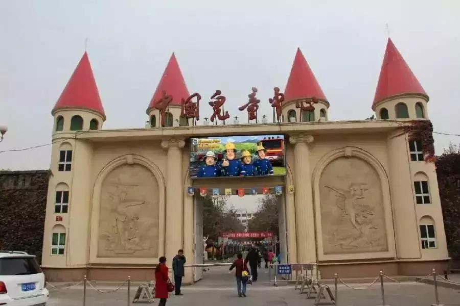 西城最后一个！20年的老市场9月底就没！想怀念的赶紧！