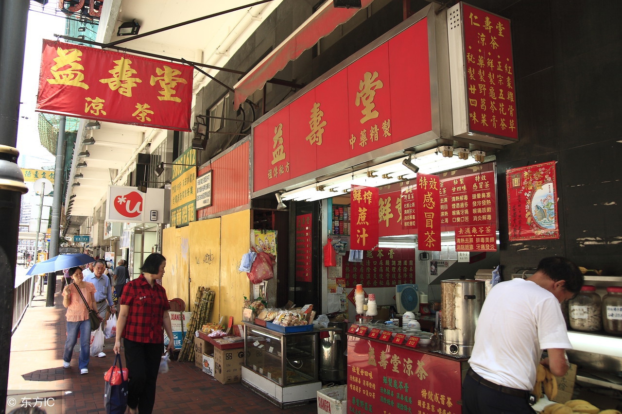 炎炎夏日想喝一杯冰凉可口的凉茶,分享夏季消暑的六款凉茶