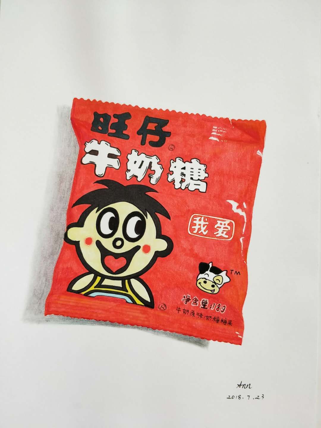 幸福画吧7月份作品,幸福原创绘画作品欣赏