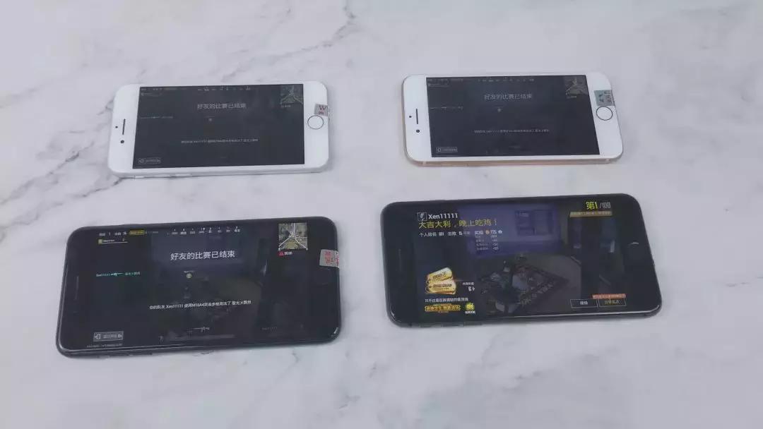 iphone四吃鸡,苹果15吃鸡温度测试