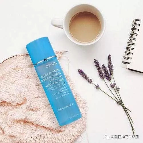 嗨团团购的商品是正品吗,嗨团团购的护肤品怎么样