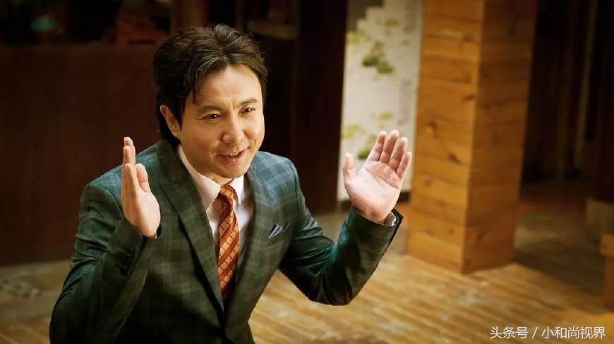 西虹市首富完整版免费开心麻花,开心麻花的西虹市首富的相声