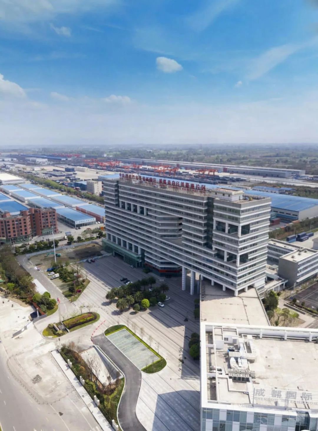 青白江城市发展方向,青白江未来5年发展