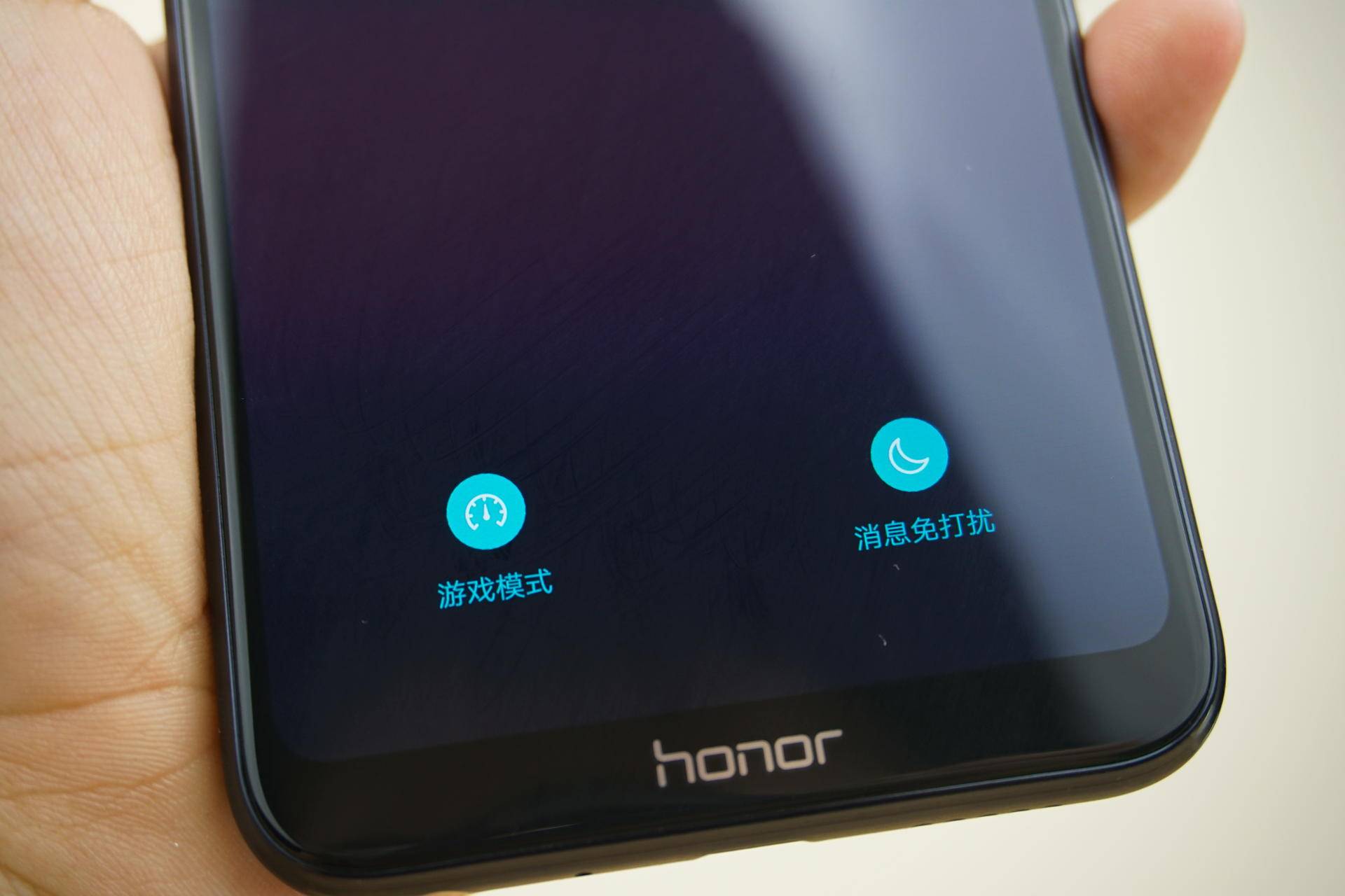 荣耀9i升级华为10.0系统,荣耀9i游戏体验吃鸡