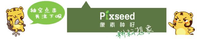 院长论坛晚宴主题,院长论坛讲些什么