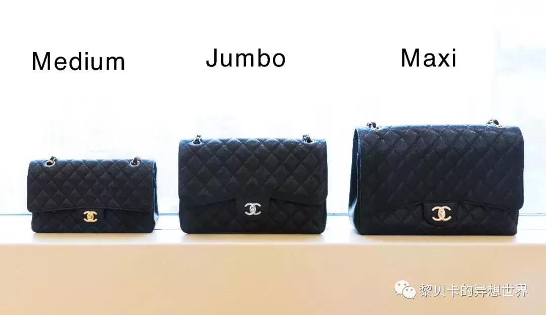 为什么有些包很便宜,最不容易撞款的大牌包